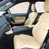 volvo xc90 2024 quick_quick_LB420XCP2A_YV1LFH6M4P1920572 image 14
