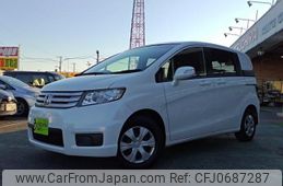 honda freed-spike 2013 -HONDA--Freed Spike DBA-GB3--GB3-1511390---HONDA--Freed Spike DBA-GB3--GB3-1511390-