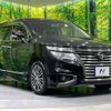 nissan elgrand 2017 -NISSAN--Elgrand DBA-PE52--PE52-054014---NISSAN--Elgrand DBA-PE52--PE52-054014- image 18