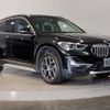bmw x1 2022 -BMW--BMW X1 3DA-AD20--WBA32AD0805V47105---BMW--BMW X1 3DA-AD20--WBA32AD0805V47105- image 6