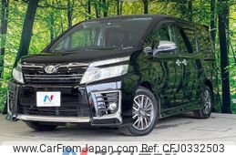 toyota voxy 2015 -TOYOTA--Voxy DBA-ZRR80W--ZRR80-0177243---TOYOTA--Voxy DBA-ZRR80W--ZRR80-0177243-