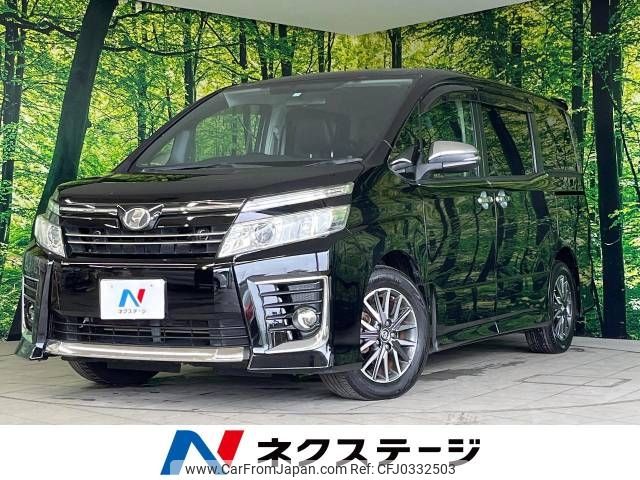 toyota voxy 2015 -TOYOTA--Voxy DBA-ZRR80W--ZRR80-0177243---TOYOTA--Voxy DBA-ZRR80W--ZRR80-0177243- image 1