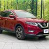 nissan x-trail 2018 CFJ1537985 image 16