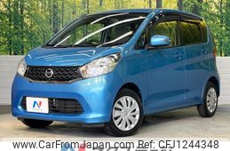 nissan dayz 2014 -NISSAN--DAYZ DBA-B21W--B21W-0130229---NISSAN--DAYZ DBA-B21W--B21W-0130229-