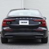 volvo s60 2023 CFJ1550418 image 9