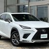 lexus nx 2018 -LEXUS--Lexus NX DBA-AGZ10--AGZ10-1017742---LEXUS--Lexus NX DBA-AGZ10--AGZ10-1017742- image 1