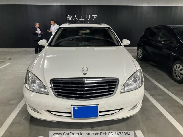 mercedes-benz s-class 2006 CFJ1673884 image 1