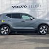 volvo xc40 2022 quick_quick_XB3154XCP_YV1XZBBMFN2733700 image 19