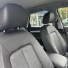 audi q5 2017 -AUDI--Audi Q5 DBA-FYDAXS--WAUZZZFY9H2046230---AUDI--Audi Q5 DBA-FYDAXS--WAUZZZFY9H2046230- image 15