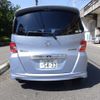 honda freed 2014 -HONDA 【名古屋 530ﾃ5433】--Freed DAA-GP3--GP3-1205380---HONDA 【名古屋 530ﾃ5433】--Freed DAA-GP3--GP3-1205380- image 2