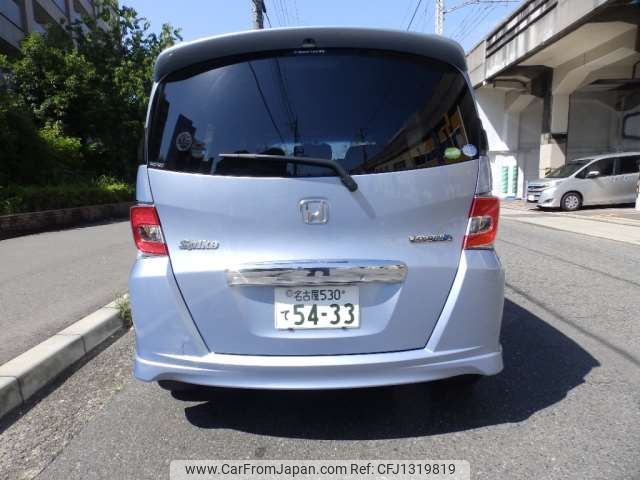 honda freed 2014 -HONDA 【名古屋 530ﾃ5433】--Freed DAA-GP3--GP3-1205380---HONDA 【名古屋 530ﾃ5433】--Freed DAA-GP3--GP3-1205380- image 2