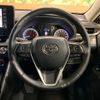 toyota harrier 2022 -TOYOTA--Harrier 6BA-MXUA80--MXUA80-0077889---TOYOTA--Harrier 6BA-MXUA80--MXUA80-0077889- image 11