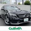 mercedes-benz c-class 2016 -MERCEDES-BENZ--Benz C Class RBA-205042--WDD2050422R159800---MERCEDES-BENZ--Benz C Class RBA-205042--WDD2050422R159800- image 1