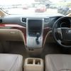toyota alphard 2010 CFJ1776043 image 1