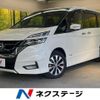 nissan serena 2018 CFJ1556813 image 1