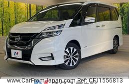 nissan serena 2018 CFJ1556813