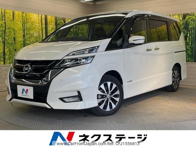 nissan serena 2018 CFJ1556813 image 1