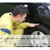 toyota hilux 2023 GOO_NET_EXCHANGE_0500075A20250527K009 image 77