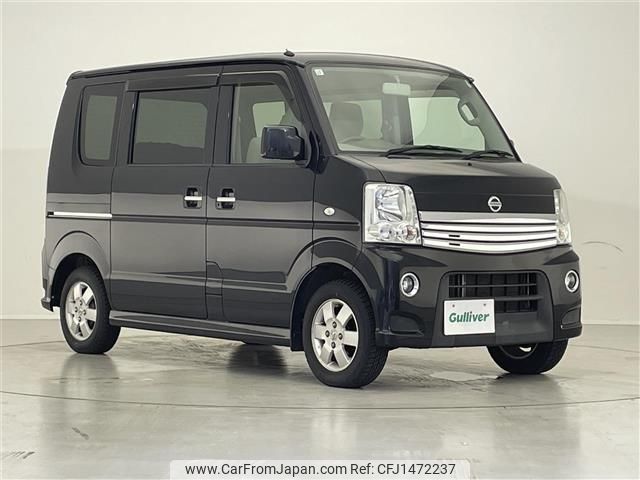 nissan clipper-rio 2014 -NISSAN--Clipper Rio ABA-DR64W--DR64W-400420---NISSAN--Clipper Rio ABA-DR64W--DR64W-400420- image 1