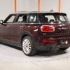 mini mini-others 2016 CFJ1470501 image 9