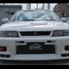 nissan skyline-coupe 1998 -NISSAN--Skyline Coupe BCNR33--043740---NISSAN--Skyline Coupe BCNR33--043740- image 27