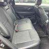 nissan x-trail 2013 -NISSAN--X-Trail NT32-001755---NISSAN--X-Trail NT32-001755- image 9