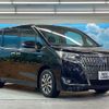 toyota esquire 2018 -TOYOTA--Esquire DAA-ZWR80G--ZWR80-0349958---TOYOTA--Esquire DAA-ZWR80G--ZWR80-0349958- image 16
