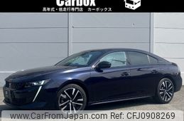 peugeot 508 2023 -PEUGEOT--Peugeot 508 3LA-R85G06H--VR3F3DGZTNY605424---PEUGEOT--Peugeot 508 3LA-R85G06H--VR3F3DGZTNY605424-