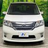 nissan serena 2013 -NISSAN--Serena DAA-HFC26--HFC26-166077---NISSAN--Serena DAA-HFC26--HFC26-166077- image 15