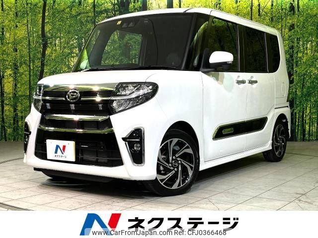 daihatsu tanto 2022 -DAIHATSU--Tanto 5BA-LA650S--LA650S-0166013---DAIHATSU--Tanto 5BA-LA650S--LA650S-0166013- image 1