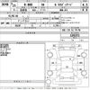 honda n-box 2013 -HONDA--N BOX JF1-1291571---HONDA--N BOX JF1-1291571- image 3