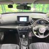 toyota yaris-cross 2023 quick_quick_MXPB10_MXPB10-3037481 image 2