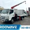 mitsubishi-fuso canter 2020 -MITSUBISHI--Canter TPG-FEB80--FEB80-571735---MITSUBISHI--Canter TPG-FEB80--FEB80-571735- image 1