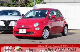 fiat 500 2022 -FIAT--Fiat 500 3BA-31209--ZFABF1B82NJG52341---FIAT--Fiat 500 3BA-31209--ZFABF1B82NJG52341-