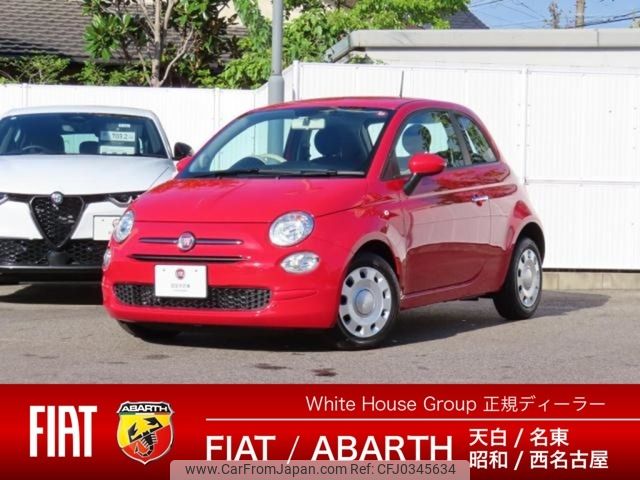 fiat 500 2022 -FIAT--Fiat 500 3BA-31209--ZFABF1B82NJG52341---FIAT--Fiat 500 3BA-31209--ZFABF1B82NJG52341- image 1