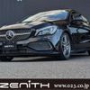 mercedes-benz cla-class 2018 -MERCEDES-BENZ 【滋賀 301ﾉ8015】--Benz CLA DBA-117942--WDD1179422N632743---MERCEDES-BENZ 【滋賀 301ﾉ8015】--Benz CLA DBA-117942--WDD1179422N632743- image 1