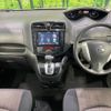 nissan serena 2015 quick_quick_HFC26_HFC26-253016 image 2