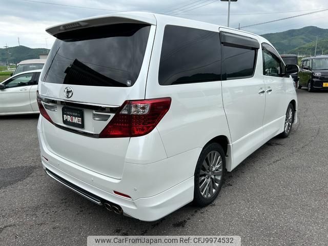 toyota alphard 2013 quick_quick_ANH20W_ANH-208266608 image 2