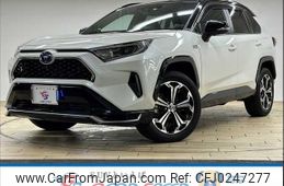 toyota rav4 2021 -TOYOTA--RAV4 6LA-AXAP54--AXAP54-0004238---TOYOTA--RAV4 6LA-AXAP54--AXAP54-0004238-