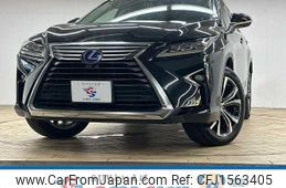 lexus rx 2018 CFJ1563405