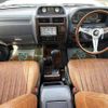 toyota land-cruiser-prado 1997 CFJ1566039 image 1