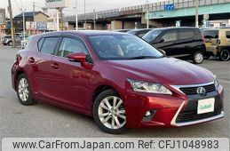lexus ct 2016 CFJ1048983