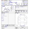 toyota crown 2002 -TOYOTA--Crown JZS171--0090310---TOYOTA--Crown JZS171--0090310- image 3