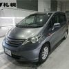 honda freed 2011 -HONDA 【札幌 503ﾒ8983】--Freed GB3--1344760---HONDA 【札幌 503ﾒ8983】--Freed GB3--1344760- image 1