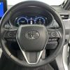 toyota harrier 2023 -TOYOTA--Harrier 6AA-AXUH80--AXUH80-0063525---TOYOTA--Harrier 6AA-AXUH80--AXUH80-0063525- image 7