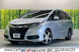 honda odyssey 2015 quick_quick_RC1_RC1-1112593