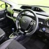 toyota aqua 2017 CFJ1773860 image 12