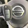 nissan dayz 2022 -NISSAN--DAYZ 5BA-B43W--B43W-0142322---NISSAN--DAYZ 5BA-B43W--B43W-0142322- image 7