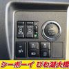 daihatsu tanto 2018 -DAIHATSU--Tanto LA600S--0668182---DAIHATSU--Tanto LA600S--0668182- image 13