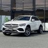 mercedes-benz glc-class 2020 CFJ1812182 image 17